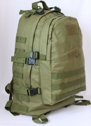 Тактический штурмовой рюкзак на 40 л, армейский рюкзак мужской, большой