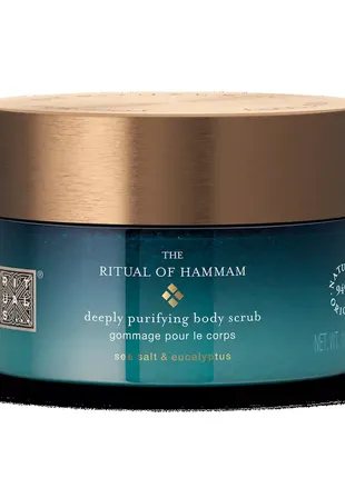 Скраб для тела rituals the ritual of hammam 300г