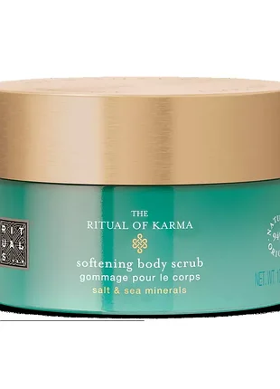 Скраб для тіла rituals the ritual of karma 300г