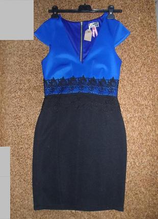 Нарядне плаття оздоблене гіпюром lipsy london