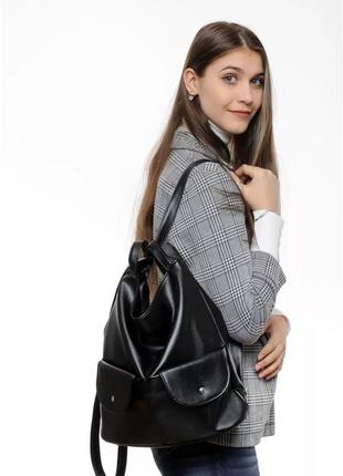 Жіночий рюкзак sambag asti xkh black