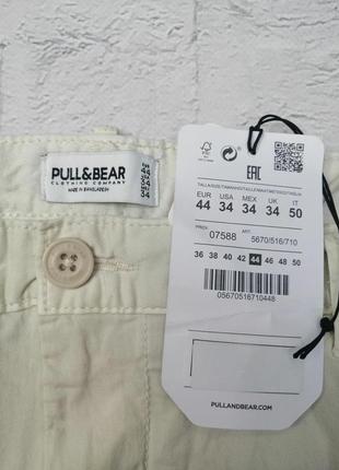 Штаны мужские pull&bear2 фото