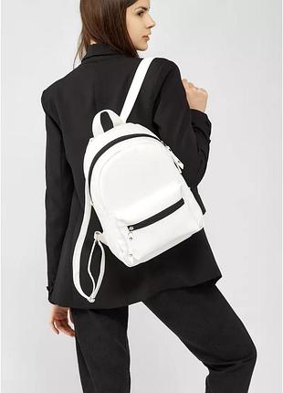 Жіночий рюкзак sambag talari mst білий