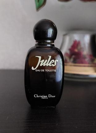 Jules christian dior, edt, оригинал, винтажная миниатюра, редкость, vintage1 фото