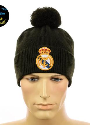 ● зимняя шапка с помпоном - реал мадрид / real madrid - хаки ●