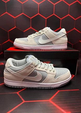 Мужские кроссовки  nike sb dunk sweet grey