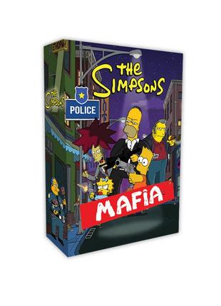 Мафія симпсони. настільна гра. настільні ігри для компанії, для сім'ї.