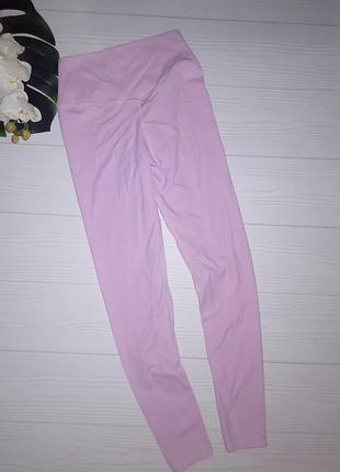 Рожеві лосіни для фітнесу р.42-44