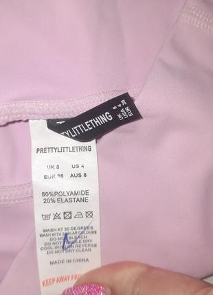 Рожеві лосіни для фітнесу р.42-44