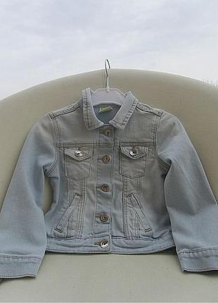 Джинсова куртка zara