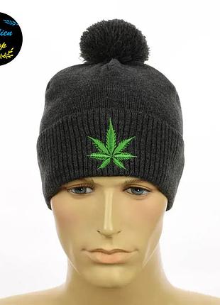 ● зимняя шапка с помпоном - лист конопли - темно-серый ●