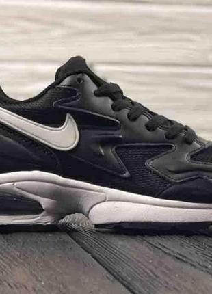 Мужские кроссовки  nike air max 2 light