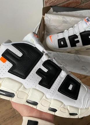 Мужские кроссовки  nike air more uptempo off white 41