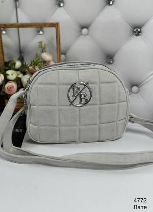 Сумка женская стильная красивая удобная