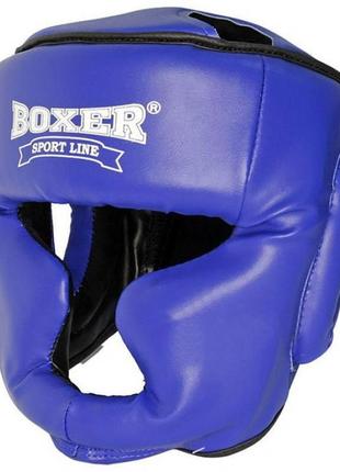 Шлем тренировочный каратэ boxer элит m кожа синий