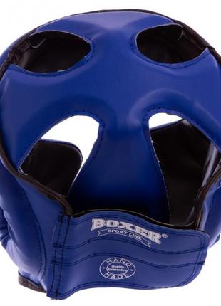 Шлем тренировочный каратэ boxer элит m кожа синий3 фото