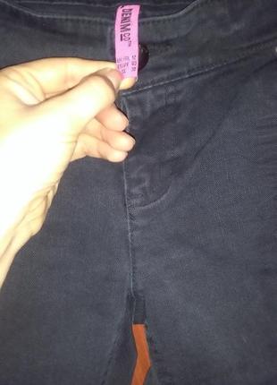 Сірі джинси denim co