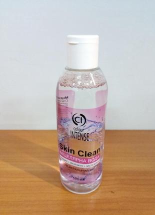 Мицеллярная вода colour intense skin clear