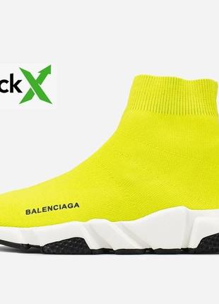 Женские кроссовки balenciaga   speed trainer yellow bb