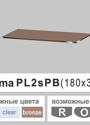 Поличка скляна настінна навісна прямокутна commus pl 2s pb smart (180х350х6мм)