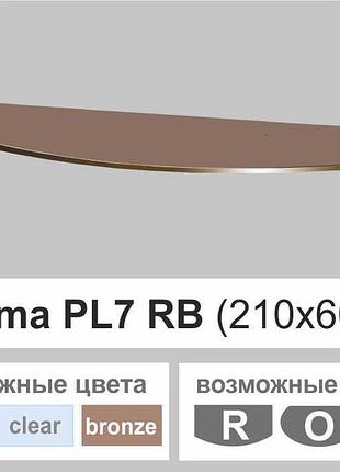 Полка стекло настенная навесная универсальная радиусная commus pl7 rb (210х600х6мм)