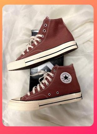 Женские кеды   converse bordo