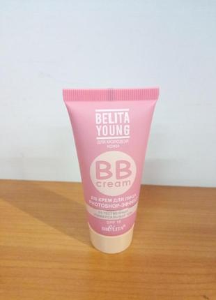 Bielita belita young bb bb cream крем для обличчя photoshop-ефект