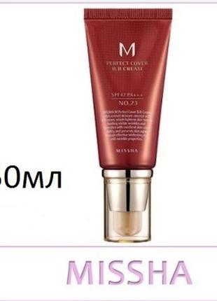 Missha m perfect cover bb cream spf 421 фото