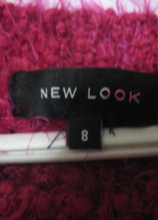 Джемпер new look 4