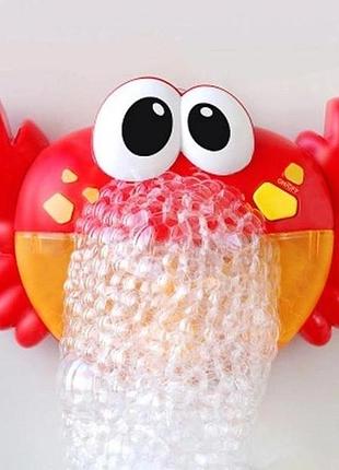 Игрушка для ванны bubble crab краб пенообразователь 7