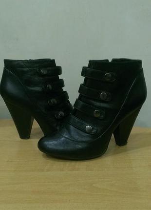 Ботильены f &f