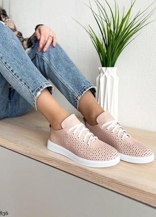 Літні натуральні кеди з перфорацією