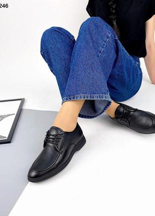 Женские натуральные туфли на шнуровке