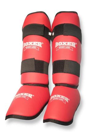 Защита голени и стопы boxer кожвинил элит xl красная3 фото