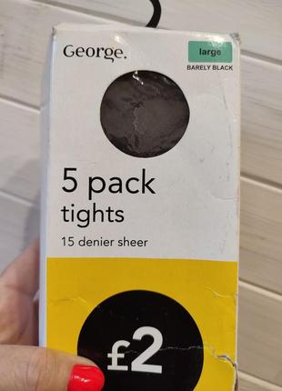 Тонкие колготки 15 ден l-xl