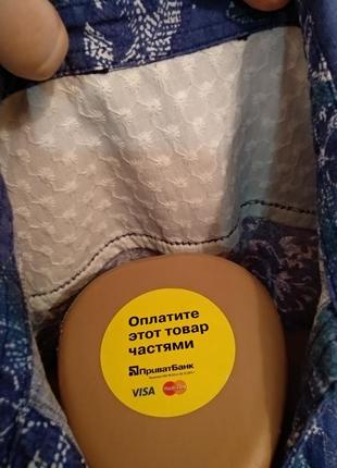 Роскошная льняная рубашка лён и хлопок пог-53 см