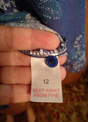 Роскошная льняная рубашка лён и хлопок пог-53 см