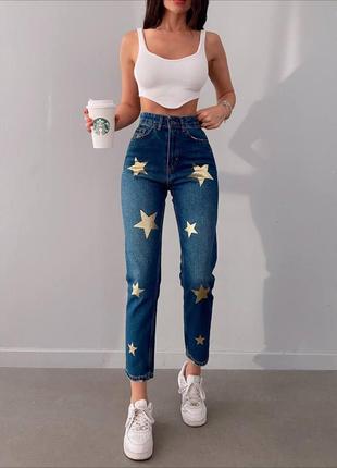 Стильні джинси mom з зірочками туреччина