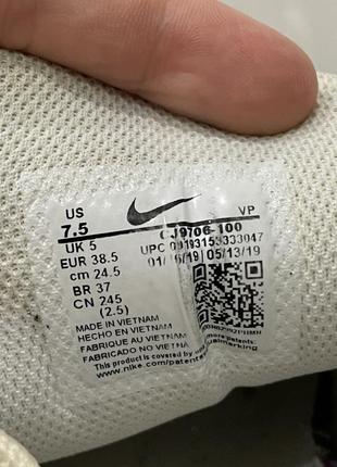 Женские кеды кроссовки обуви nike air max 97, размер 38-39, 24.5 см8 фото