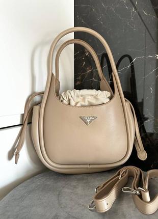 Cумка prada beige7 фото