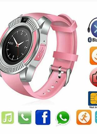 Умные смарт-часы smart watch v8. цвет розовый