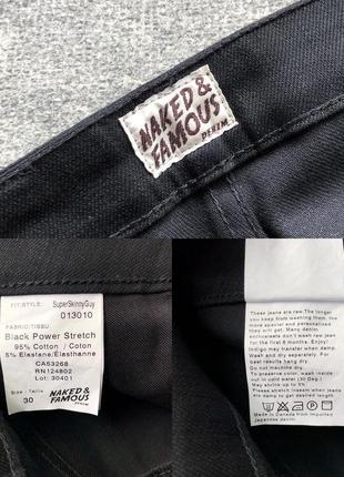 Джинси японського бренду nakes & famous super skinny guy fit japanese denim jeans black10 фото