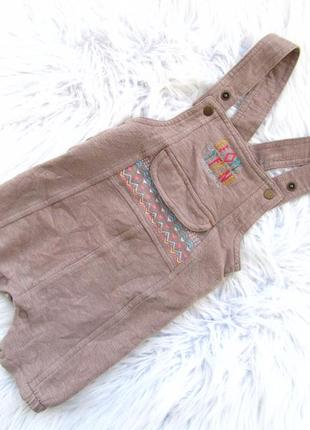 Крутой полукомбинезон песочник friend