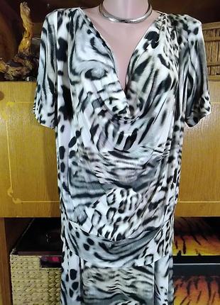 Костюм зі спідницею