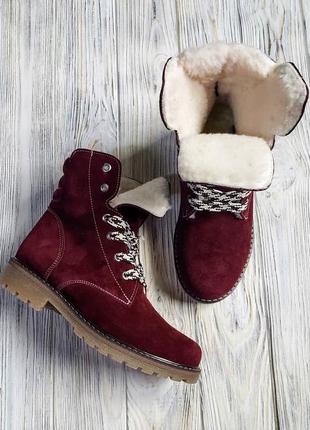Замшевые зимние ботинки марсала