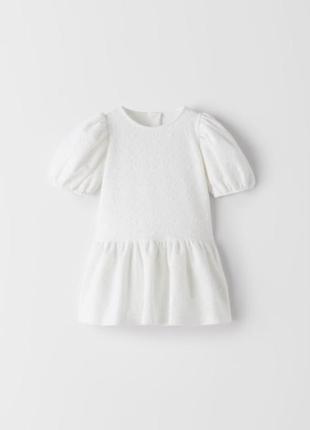 Сукня zara