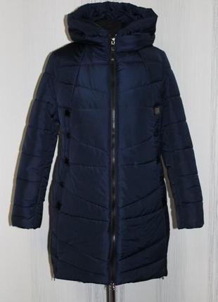 Куртка расклешонная к низу , размер 56, самая практичная модель,большие объемы.1 фото