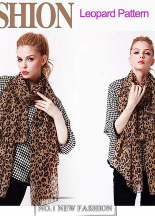 Легка шаль,шарф ,палантин в хижий принт