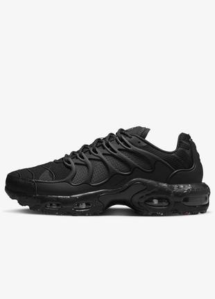 Nike air max terrascape plus1 фото