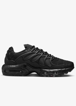 Nike air max terrascape plus7 фото